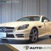 mercedes-benz slk-class 2014 quick_quick_172448_WDD1724482F101415 image 1