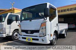 nissan atlas 2013 quick_quick_TZ2F24_TZ2F24-140473