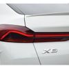bmw x6 2021 CFJ1743813 image 12