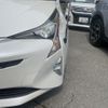 toyota prius 2016 -TOYOTA--Prius DAA-ZVW50--ZVW50-8042377---TOYOTA--Prius DAA-ZVW50--ZVW50-8042377- image 26