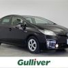 toyota prius 2014 -TOYOTA--Prius DAA-ZVW30--ZVW30-5741643---TOYOTA--Prius DAA-ZVW30--ZVW30-5741643- image 1