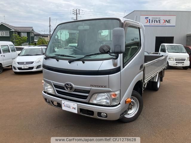 toyota toyoace 2013 GOO_NET_EXCHANGE_1200644A30250612W001 image 2