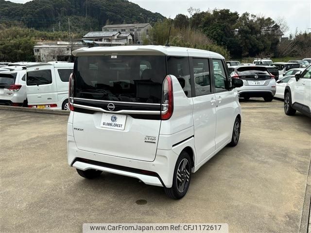 nissan roox 2024 -NISSAN 【名変中 】--Roox B44A--0536896---NISSAN 【名変中 】--Roox B44A--0536896- image 2