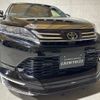 toyota harrier 2017 CFJ1844367 image 19
