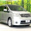 nissan serena 2009 -NISSAN--Serena DBA-CC25--CC25-292720---NISSAN--Serena DBA-CC25--CC25-292720- image 18