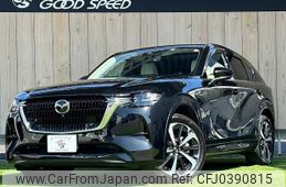 mazda mazda-others 2022 -MAZDA--CX-60 3CA-KH3R3P--KH3R3P-106725---MAZDA--CX-60 3CA-KH3R3P--KH3R3P-106725-