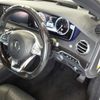 mercedes-benz s-class 2015 -MERCEDES-BENZ 【名古屋 306ﾕ 779】--Benz S Class LCA-222004--WDD2220042A209826---MERCEDES-BENZ 【名古屋 306ﾕ 779】--Benz S Class LCA-222004--WDD2220042A209826- image 12