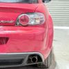 mazda rx-8 2005 CFJ1607539 image 8