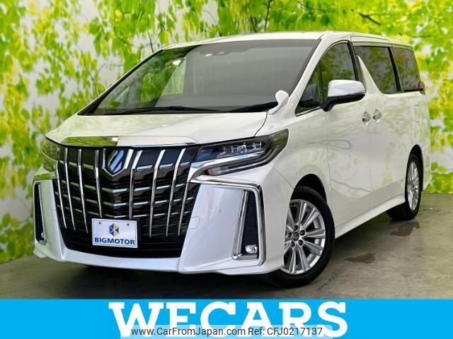 toyota alphard 2020 quick_quick_3BA-AGH30W_AGH30-0321002 image 1