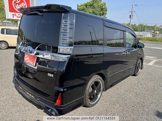 toyota voxy 2020 quick_quick_DAA-ZWR80W_ZWR80-0450090 image 2