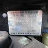 nissan x-trail 2012 -NISSAN--X-Trail LDA-DNT31--DNT31-209044---NISSAN--X-Trail LDA-DNT31--DNT31-209044- image 24