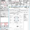 honda n-one 2015 quick_quick_JG1_JG1-1114288 image 15