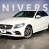 mercedes-benz c-class 2019 -MERCEDES-BENZ--Benz C Class DAA-205077--WDD2050772R461919---MERCEDES-BENZ--Benz C Class DAA-205077--WDD2050772R461919- image 10