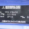 mitsubishi-fuso canter 2019 24231608 image 29