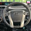 toyota aqua 2014 quick_quick_NHP10_NHP10-6346224 image 12