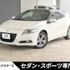 honda cr-z 2010 -HONDA--CR-Z DAA-ZF1--ZF1-1014461---HONDA--CR-Z DAA-ZF1--ZF1-1014461- image 1