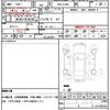 fiat 500 2011 CFJ1839002 image 21