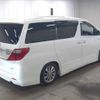 toyota alphard 2014 -TOYOTA--Alphard DAA-ATH20W--ATH20W-8039964---TOYOTA--Alphard DAA-ATH20W--ATH20W-8039964- image 5