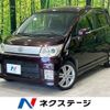 daihatsu move 2010 -DAIHATSU--Move CBA-L175S--L175S-0336281---DAIHATSU--Move CBA-L175S--L175S-0336281- image 1