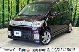 daihatsu move 2010 -DAIHATSU--Move CBA-L175S--L175S-0336281---DAIHATSU--Move CBA-L175S--L175S-0336281-