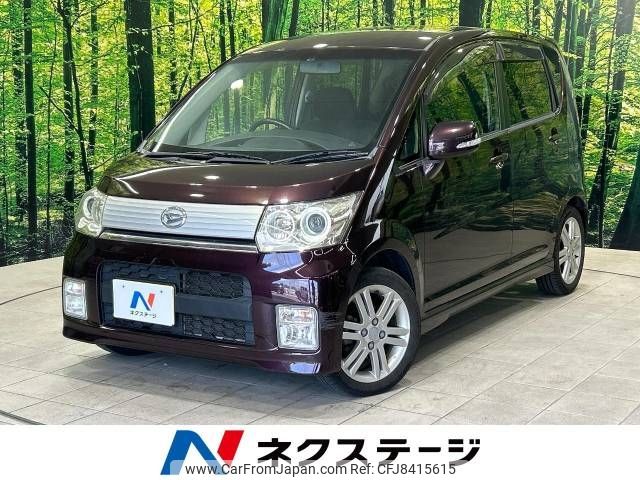 daihatsu move 2010 -DAIHATSU--Move CBA-L175S--L175S-0336281---DAIHATSU--Move CBA-L175S--L175S-0336281- image 1
