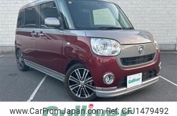 daihatsu move-canbus 2018 CFJ1479492