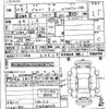 suzuki jimny 1996 CFJ1622845 image 3