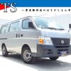 nissan caravan-van 2006 CFJ1663504 image 1