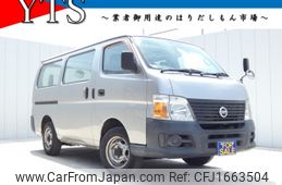nissan caravan-van 2006 CFJ1663504