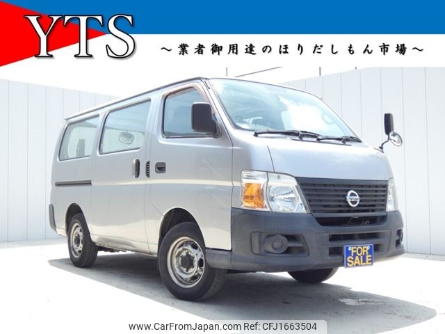 nissan caravan-van 2006 CFJ1663504 image 1