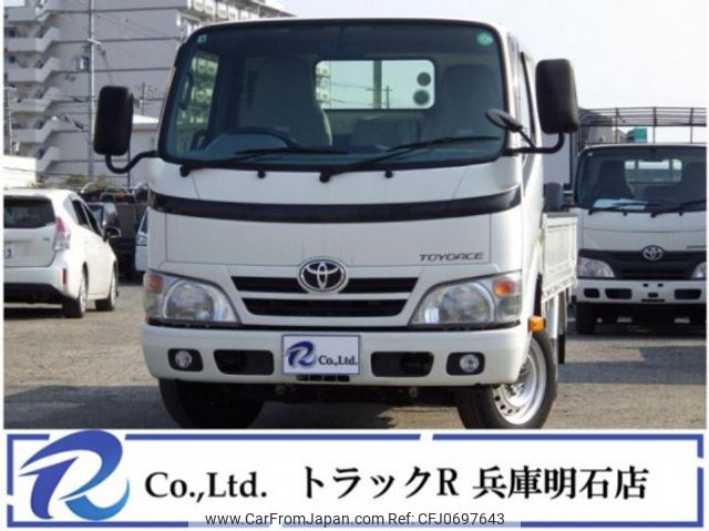 toyota toyoace 2016 quick_quick_ABF-TRY220_TRY220-0115564 image 1