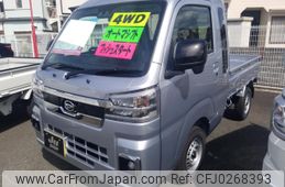 daihatsu hijet-truck 2024 -DAIHATSU 【京都 480ま4679】--Hijet Truck S510P-0589321---DAIHATSU 【京都 480ま4679】--Hijet Truck S510P-0589321-