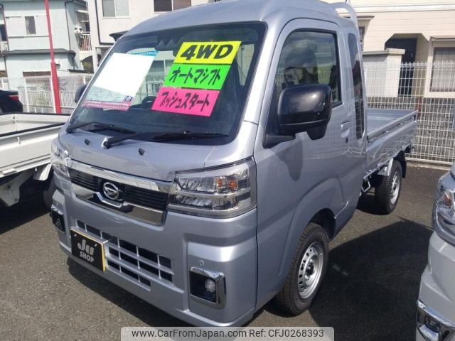 daihatsu hijet-truck 2024 -DAIHATSU 【京都 480ま4679】--Hijet Truck S510P-0589321---DAIHATSU 【京都 480ま4679】--Hijet Truck S510P-0589321- image 1