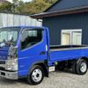 mitsubishi-fuso canter 2020 GOO_NET_EXCHANGE_0509781A30241116W001 image 9