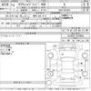 toyota crown 2021 -TOYOTA 【岐阜 303に7111】--Crown AZSH20-1078956---TOYOTA 【岐阜 303に7111】--Crown AZSH20-1078956- image 3