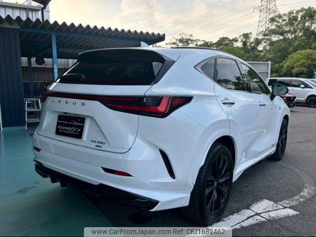 lexus nx 2023 CFJ1682462 image 2