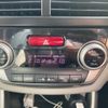subaru forester 2012 CFJ1797713 image 21