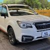 subaru forester 2017 CFJ1788319 image 16