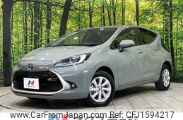 toyota aqua 2022 CFJ1594217