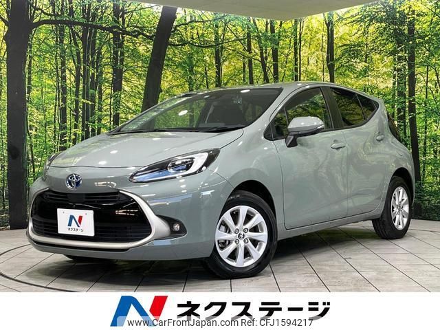 toyota aqua 2022 CFJ1594217 image 1