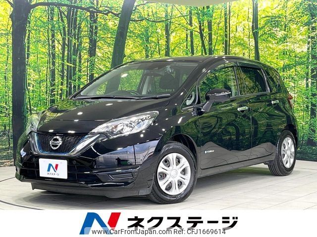 nissan note 2018 CFJ1669614 image 1