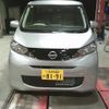 nissan dayz 2024 -NISSAN--DAYZ 5BA-B43W--B43W-0501***---NISSAN--DAYZ 5BA-B43W--B43W-0501***- image 3