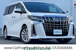 toyota alphard 2020 -TOYOTA--Alphard 3BA-AGH30W--AGH30-0315265---TOYOTA--Alphard 3BA-AGH30W--AGH30-0315265-