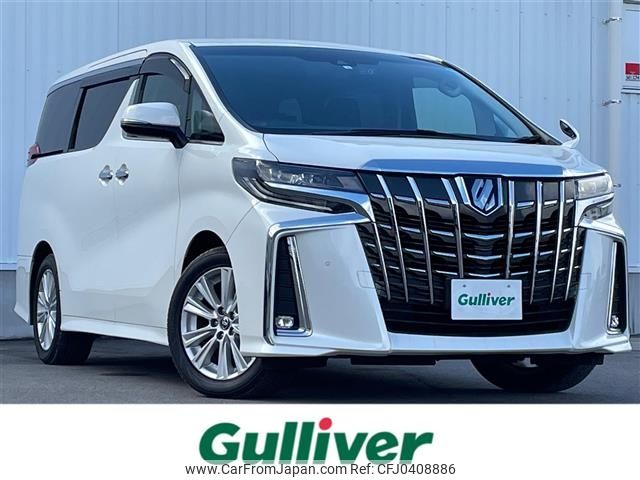 toyota alphard 2020 -TOYOTA--Alphard 3BA-AGH30W--AGH30-0315265---TOYOTA--Alphard 3BA-AGH30W--AGH30-0315265- image 1