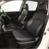 subaru forester 2012 -SUBARU--Forester DBA-SJG--SJG-003283---SUBARU--Forester DBA-SJG--SJG-003283- image 6