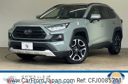 toyota rav4 2021 -TOYOTA--RAV4 6BA-MXAA54--MXAA54-2031368---TOYOTA--RAV4 6BA-MXAA54--MXAA54-2031368-