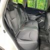 subaru forester 2021 CFJ1752443 image 9