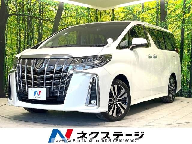 toyota alphard 2022 -TOYOTA--Alphard 3BA-AGH30W--AGH30-0408311---TOYOTA--Alphard 3BA-AGH30W--AGH30-0408311- image 1