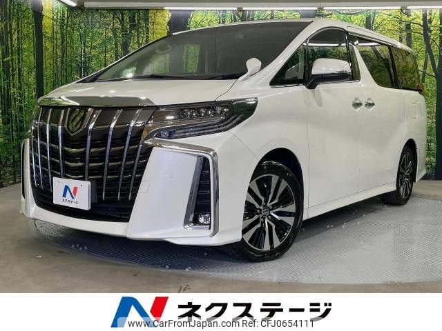 toyota alphard 2022 -TOYOTA--Alphard 3BA-AGH30W--AGH30-0427268---TOYOTA--Alphard 3BA-AGH30W--AGH30-0427268- image 1