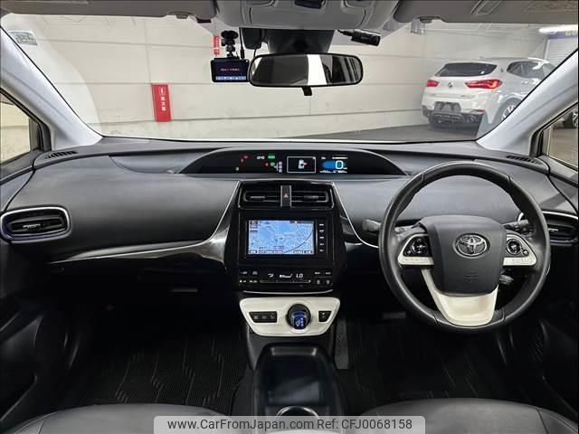 toyota prius 2016 quick_quick_DAA-ZVW50_ZVW50-6019688 image 2